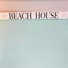 "Beach House" Wooden Sign